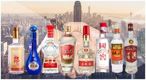 贡井区回收名酒